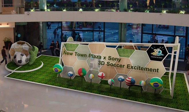 去沙田新城市广场 看3D南非世界杯 购物...