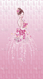 粉红色花朵的新娘素描。