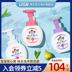 青橘C采集到主图
