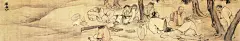  图为明代画家万邦治的《醉饮图》。万邦治，生于明弘治年间（约1500年前后），画史无记载。据《曹南万氏家谱》及传世作品考，号石泉，名修，字邦治，明朝处士。与明代画家万邦正（字邦正，号可山，名仪，作有著名的《冰雪垂钓图》)为亲兄弟。其父万璿，江西南昌贡生，任永城训导，官满迁居兖州，后又迁居单县。万邦治善画人物，其笔墨明显