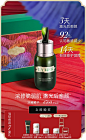 龙耀新生奇迹礼赞 (454).jpg