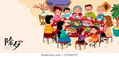 #2020##新年##鼠年##春节##除夕##元宵##喜庆##中国风##传统##鼠年海报##鼠年宣传单##鼠年字体##元旦##鼠年活动海报##年会展板##设计素材##PSD模板##平面设计##参考素材##创意灵感##国潮##插画##矢量##ai##创意字体##背景素材##红色##古典##卡通##可爱##源文件##下载##psd分层##大吉大利##店庆##扁平化##创意插画##鼠年插画##鼠年贺卡##鼠年红包##鼠年创意字体设计##版式设计##网页设计##ui设计##国潮插画##财神##招财##设汇素材网#
