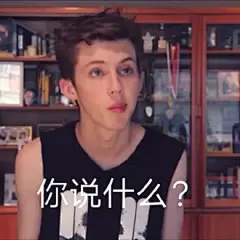 #戳爷是行走的表情包#   #今天你笑了吗#
「这条永久收藏戳爷的表情包」 ​​​​