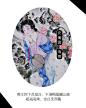 【花中红楼】無我原非你，從他不解伊。 