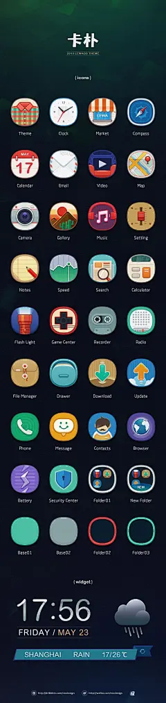 #APP#