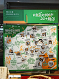 西安跟着城市音乐地图探店文青必打卡‼️ - 小红书