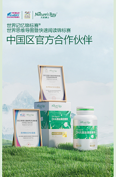 头号渣女王语嫣采集到LAIKUDO白芸豆燃片