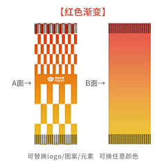 表哥哥の新生采集到春节主视觉