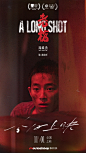 影视公司 - 首页 - 微博