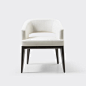 Minerva Dining Chair