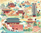 QQ20230509-200246@2x