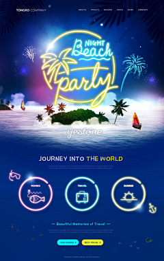 CallMeAfter采集到TripsPoster