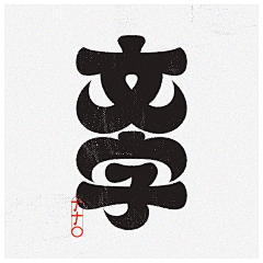 靳情*禁情采集到logo