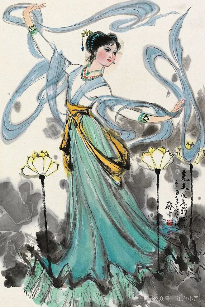 大师 伍启中
