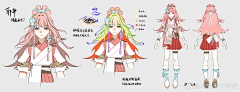 max_powerboy采集到东方 古风