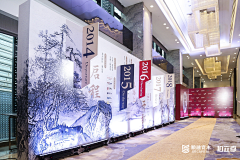 『颜九芊』采集到设计-展会活动美陈