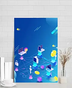 简约智慧科技城市蓝色大气海报|智慧科技城市,wifi,区块链,科技风,科技,5g,vr,ai,创意,大数据,互联网,金融,互联网金融,比特币,数字时代,人工智能,新零售,线上线下,O2O,未来以来,金融投资,电子货币,区块链峰会,手机支付,理财,数据库,数据块,莱特币,科技展板,科技海报,手,P2P,股票,巴特币,财富,简