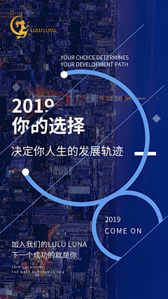 Amazing-z采集到海报
