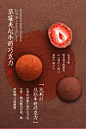 i-poster-zyj211028-1-7