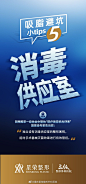 @重庆星荣整形外科医院 的个人主页 - 微博