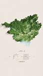 94abfa65gy1ham47dztk9j20u21hcah4.jpg (1082×1920)