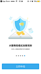 来自相册