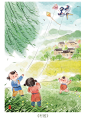 中国古诗词插画配图 - 小猪君 - 原创作品 - 视觉中国(shijueME)