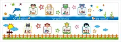 学校文化墙校园文化墙  - 源文件下载【酷图网】校园文化墙,文化墙,学校,百年树人,AI,设计,展板,礼仪,教室文化墙,古风,背景,学校文化墙,走廊文化墙,读书文化墙,阅读文化墙,阅览室标语,教育文化墙,社区阅览室,图书馆文化墙,学校文化展板,校园文化展板,阅览室文化墙,小学文化墙,幼儿园文化墙,宿舍文化墙,文明,价值观,讲文明树新风