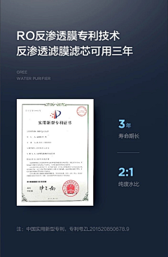 李北北UFO分U采集到证书
