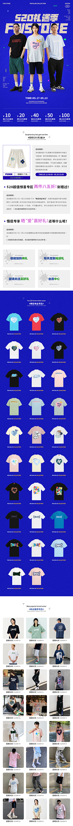 Own&Design采集到日签