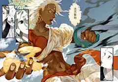 少女漫画家夏达《步天歌》：网友惊呼神仙作者画神仙