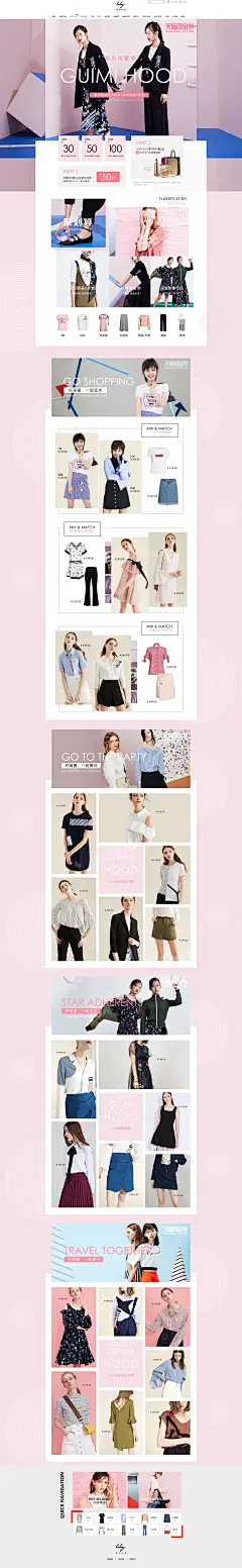 520闺蜜节Lily-lily官方旗舰店-天猫Tmall.com