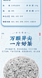 匠界茶叶张家界芽尖莓茶200g土家龙须藤茶永顺莓茶礼盒装-tmall.com天猫