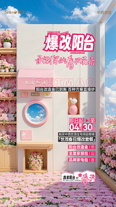 某木木采集到晏成林的原创画板