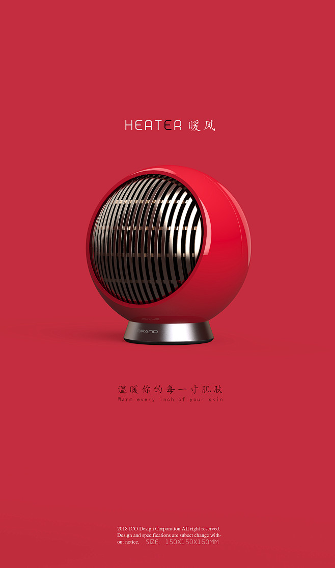 普象网_普象工业设计小站_工业产品创意设...