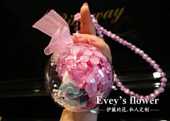 Evey's flower/伊薇的花 永生花车挂件 宝马奔驰奥迪车内饰品礼物-淘宝网