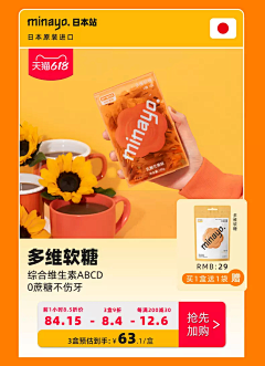 给nyt采集到宠物手机端首页