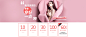 大促品牌团-coyeee加一尚品官方旗舰店-天猫Tmall.com