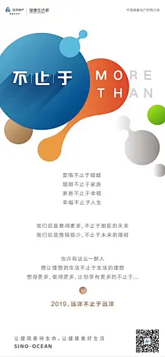 微信图片_20190404101046