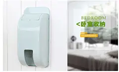 抖音同款创意家居实用宿舍神器懒人厨房家用生活日用品小百货大全-淘宝网