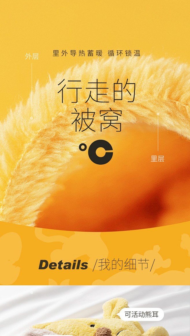 【秋冬新品】宫蝶睡衣女冬季迪士尼睡袍女长...