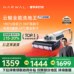 recover二呀采集到灵感图-主图/车图