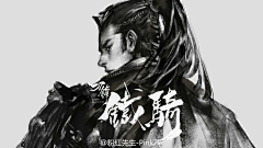 我在第三界等你采集到电影游戏-光影与构图