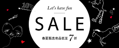 周公505采集到SALE