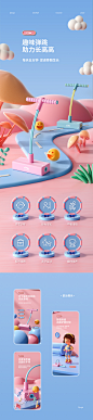 https://www..com.cn/work/ZNTg4MjQ3OTI=.html