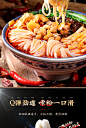李子柒螺蛳粉柳州螺狮粉速食广西螺丝粉特产米粉米线夜宵粉丝3袋-tmall.com天猫