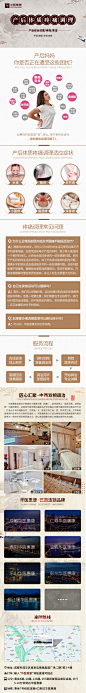 产后修复调理gsdou.top