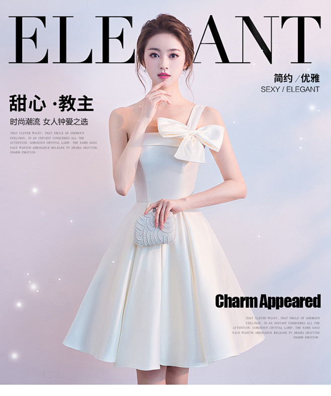 抹胸晚礼服女宴会短款学生毕业生日派对连衣...