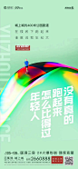 FoH_rpj_tsQXC2oqyrVqpePqpk7l@隐居三里屯