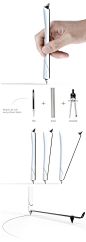 钢笔直尺圆规三合一--产业新闻--产业信息--创意浙江